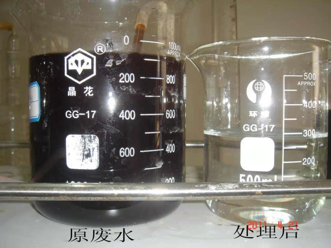 為什么高鹽廢水難處理？附高鹽廢水零排放關(guān)鍵技術(shù)和方法總結